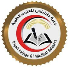 Tripoli College of Medical Sciences